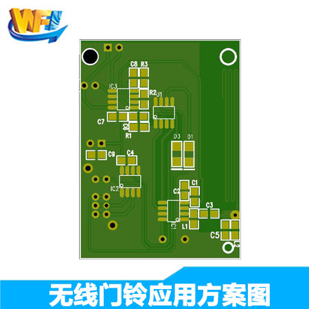 DC-380B防卷曲覆膜機（修邊切斷）