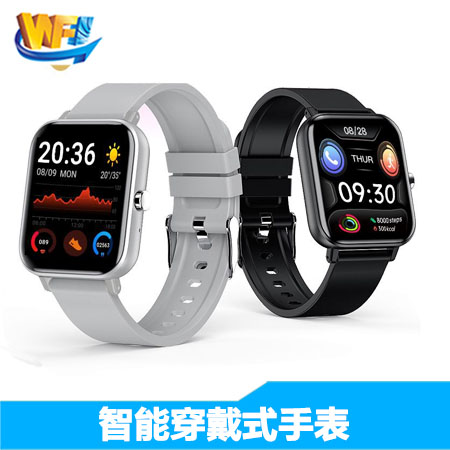 道頓 DC-5300A 手動三孔線式裝訂機