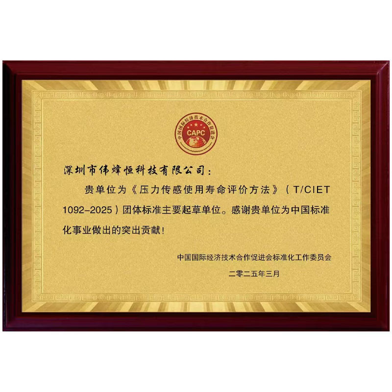 DC-335MQ 雙刀全自動(dòng)數(shù)碼模切機(jī)