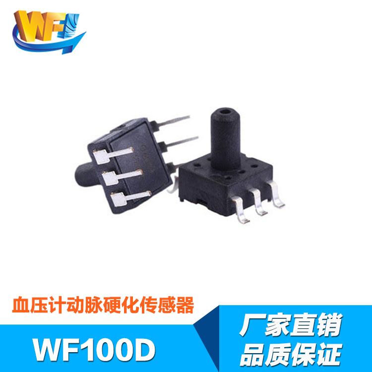 道頓 DC-1001SK 電動智能數(shù)控單孔重型打孔機